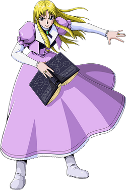 Sherry Bellmont  Zatch bell, Anime, Online anime