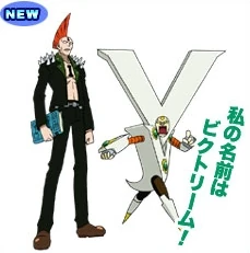 Victoream Mohawk Ace Yuujou no Zakeru 2