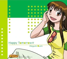 ゆちょまちょ Happy Tomorrow☆ | Zatch Bell! | Fandom