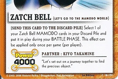 zatchbell card vs pokemon card size Amazon.com: Zatchbell (The Card Battle) Spell Book : Brago : Toys & Games