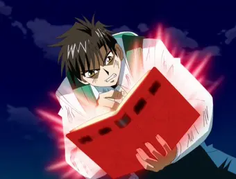 Zagurzem, the 7th Spell! | Zatch Bell! | Fandom