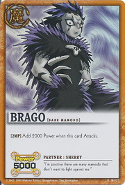 M-017 - Brago -Dark Mamodo-