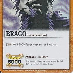 Category:Super Rare cards | Zatch Bell! | Fandom Category:Super Rare cards | Zatch Bell! | Fandom