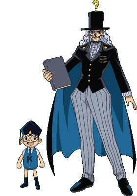 Kido And Dr Riddles Zatch Bell Fandom