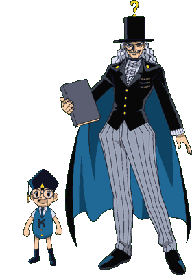 Kido And Dr Riddles Zatch Bell Fandom Kido And Dr Riddles Zatch Bell Fandom