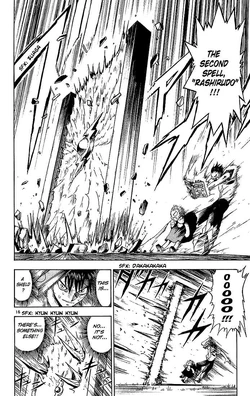 Kiyo's Trump Card | Zatch Bell! | Fandom