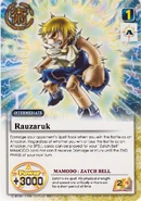 Trading Card version 4