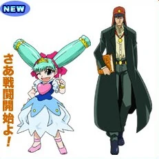 Penny Uri Yuujou no Zakeru 2