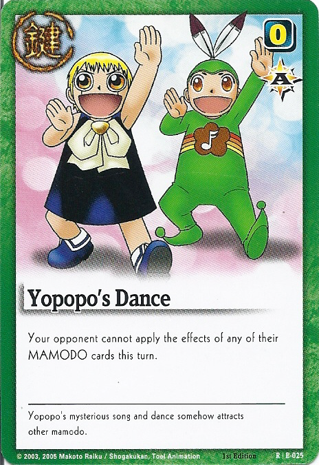 E-025 Yopopo's Dance | Zatch Bell! | Fandom