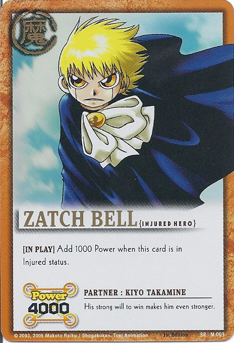 M-003 Zatch Bell | Zatch Bell! | Fandom