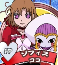 Zofis Go Go Mamono Fight