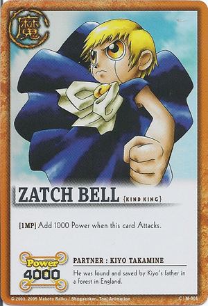 M 001 Zatch Bell Zatch Bell Fandom