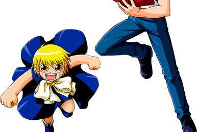 Zatch Bell! Notebook [Zatch Bell, Ponygon, Kanchome, Tia