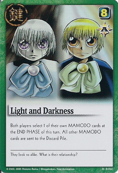 Zatch Bell!, Board Game