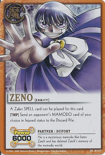 M-029 Zeno | Zatch Bell! | Fandom
