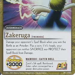 Zatch Bell (In High Spirits) #PR-011 Promo Card USED Trading Card Game TCG  CCG