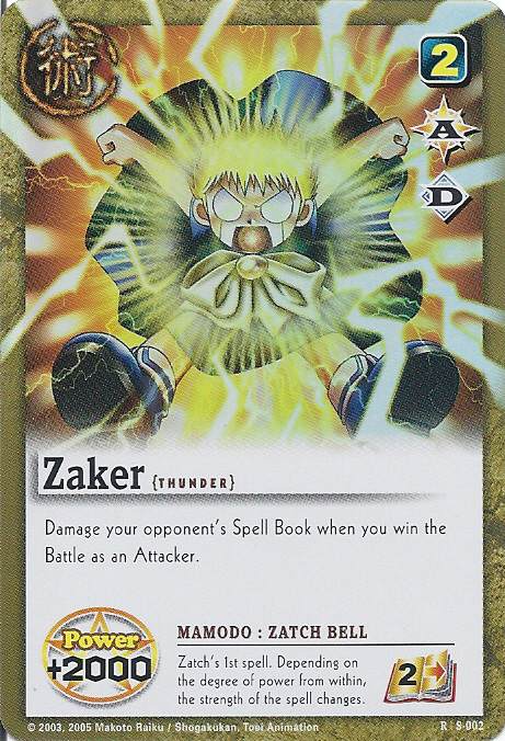 S-002 Zaker | Zatch Bell! | Fandom
