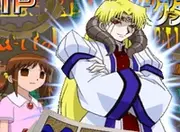 Wiseman Kotoha FP Yuujou Tag Battle