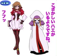 Zofis Koko ElectricArena2