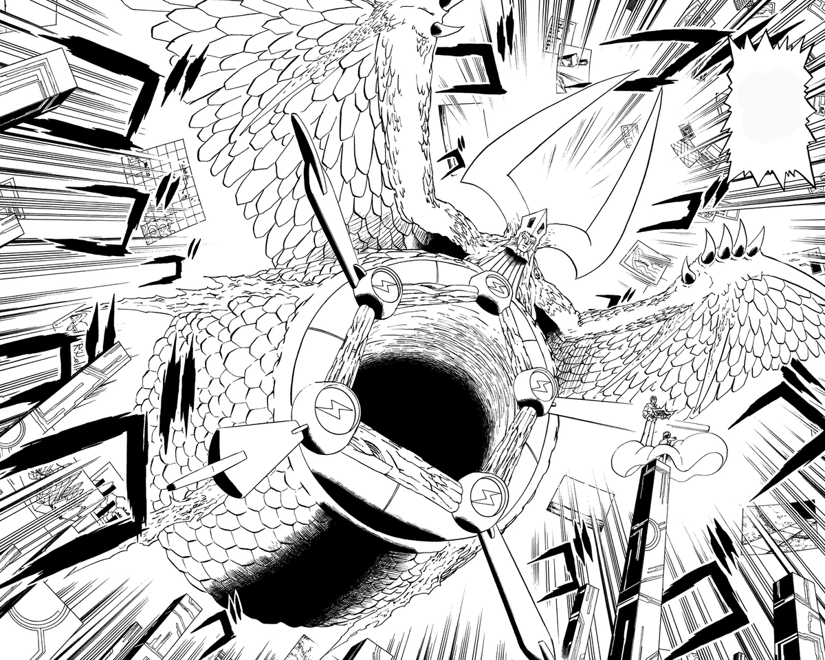 Jigadirasu Uru Zakeruga | Zatch Bell! | Fandom