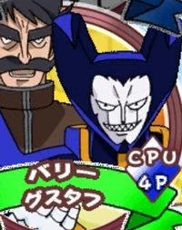 Bari Go Go Mamono Fight