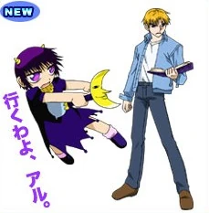 Laila Albert Yuujou no Zakeru 2