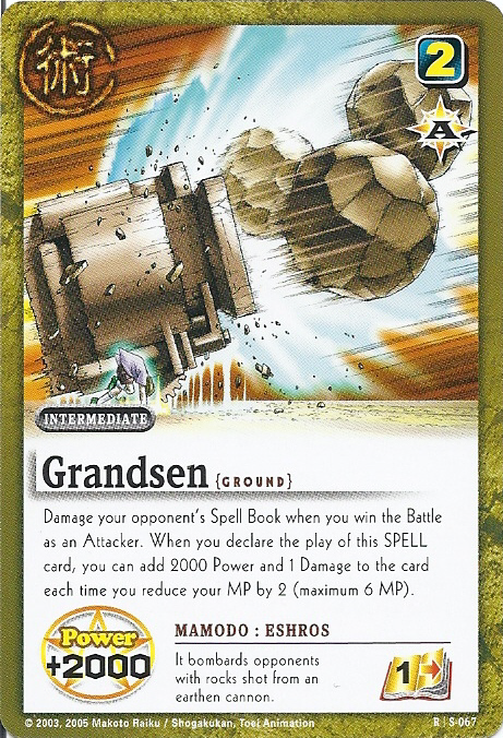 General Scarabeth (TV) | Mazinger Wiki | Fandom