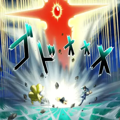 Jyan Ji Sorudo | Zatch Bell! | Fandom
