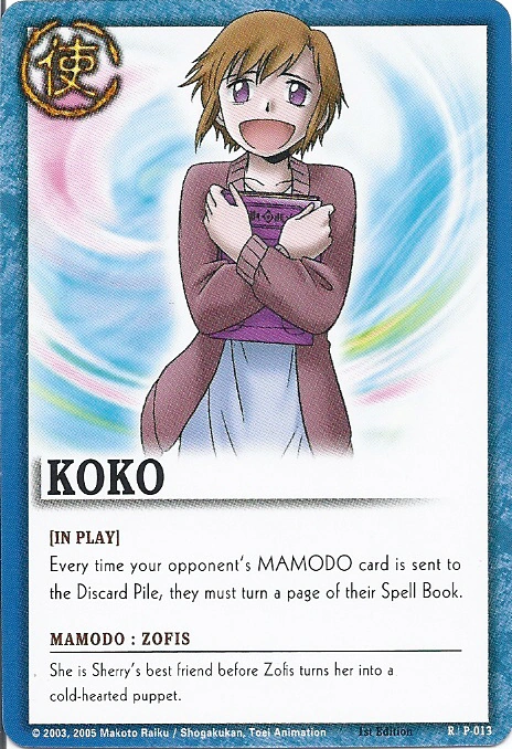 P-013 Koko | Zatch Bell! | Fandom