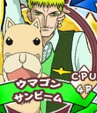 Ponygon Go Go Mamono Fight