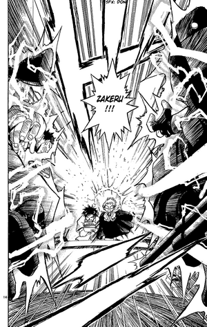Zaker | Zatch Bell! | Fandom