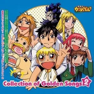 漢の漆黒WHAT WE WANT WWW_KATORI × CAMP_HOLIC DEMONIA 