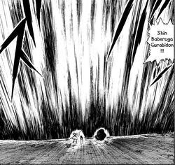 Shin Baberuga Gurabidon | Zatch Bell! | Fandom