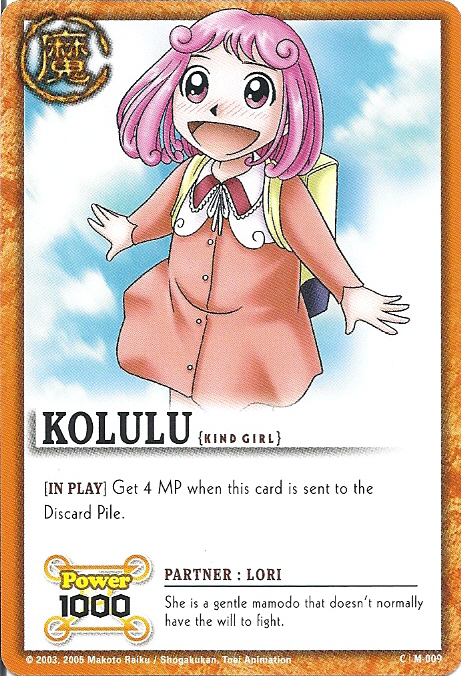 M-009 Kolulu | Zatch Bell! | Fandom