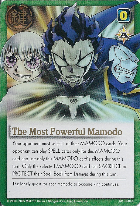 Zatch Bell: 10 Fan Favorite Mamodo, According To MyAnimeList