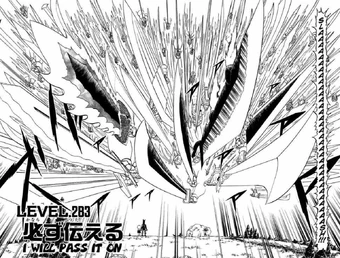 Varusere Ozu Māru Sorudon | Zatch Bell! | Fandom