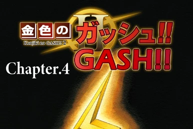 Chapter.8 | Zatch Bell! | Fandom