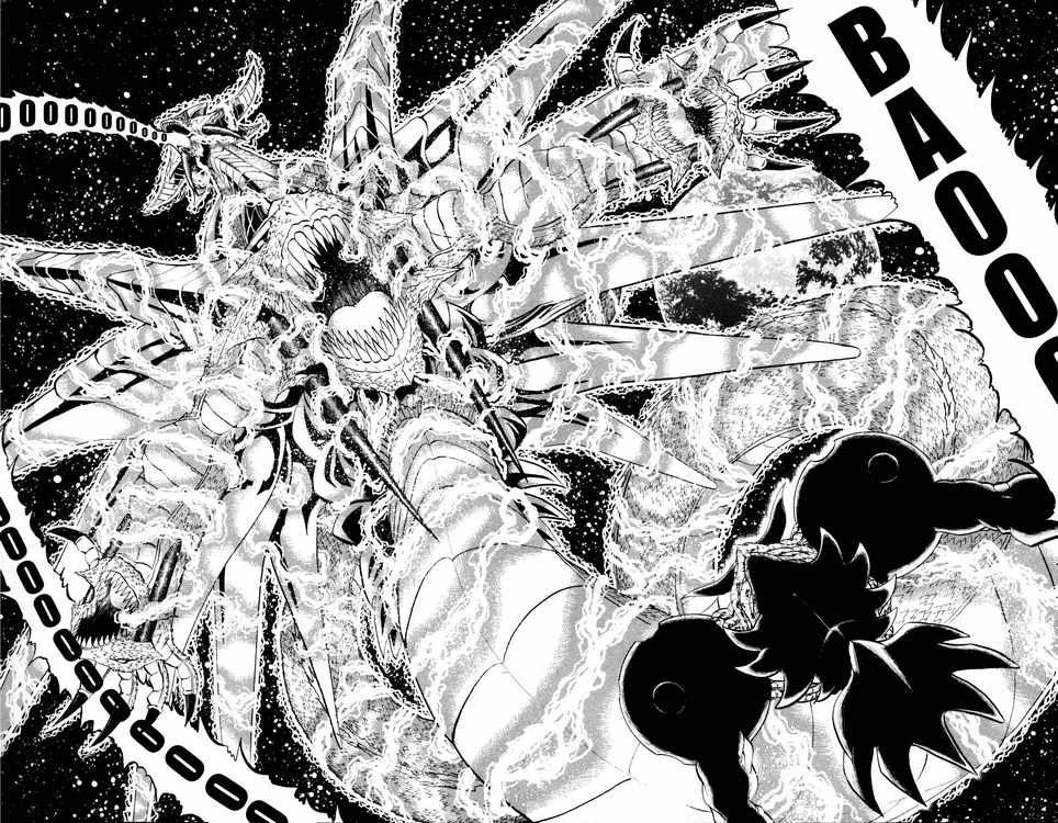 Shin Beruwan Baou Zakeruga Zatch Bell Fandom Shin Beruwan Baou Zakeruga Zatch Bell Fandom