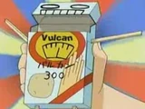 Vulcan 300