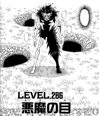 Eyes of a Devil | Zatch Bell! | Fandom
