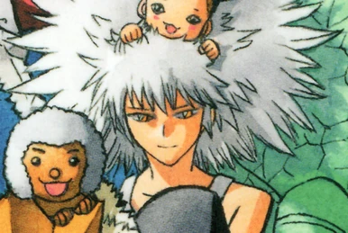 Vulcan 300 | Zatch Bell! | Fandom