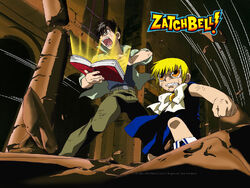 Zatch Bell! – Wikipédia, a enciclopédia livre