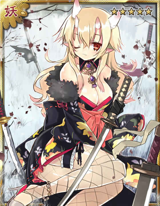 酒天童子 鎮 靈異陰陽錄wiki Fandom 酒天童子 鎮 靈異陰陽錄wiki Fandom
