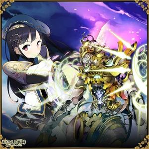 銀河之戰：純潔