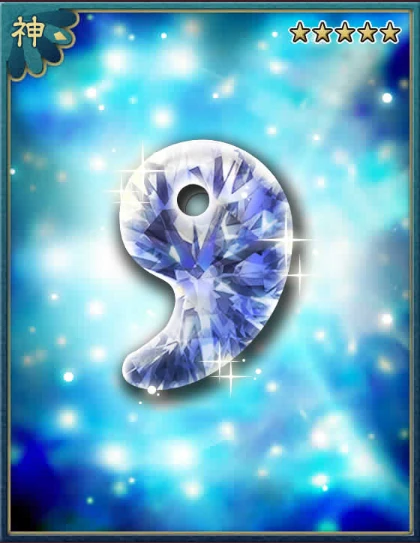 鑽石勾玉 靈異陰陽錄wiki Fandom