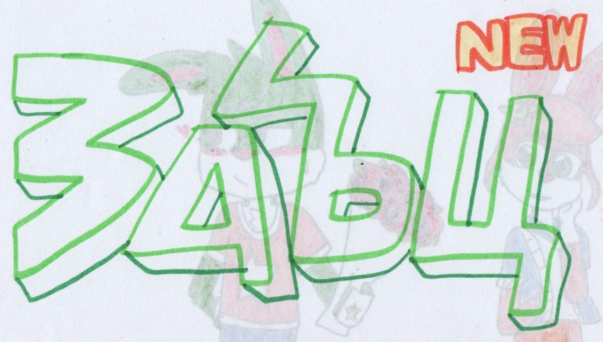 New Zayats | Zayats Wiki | Fandom