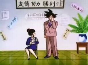GokuChiChi.jpg