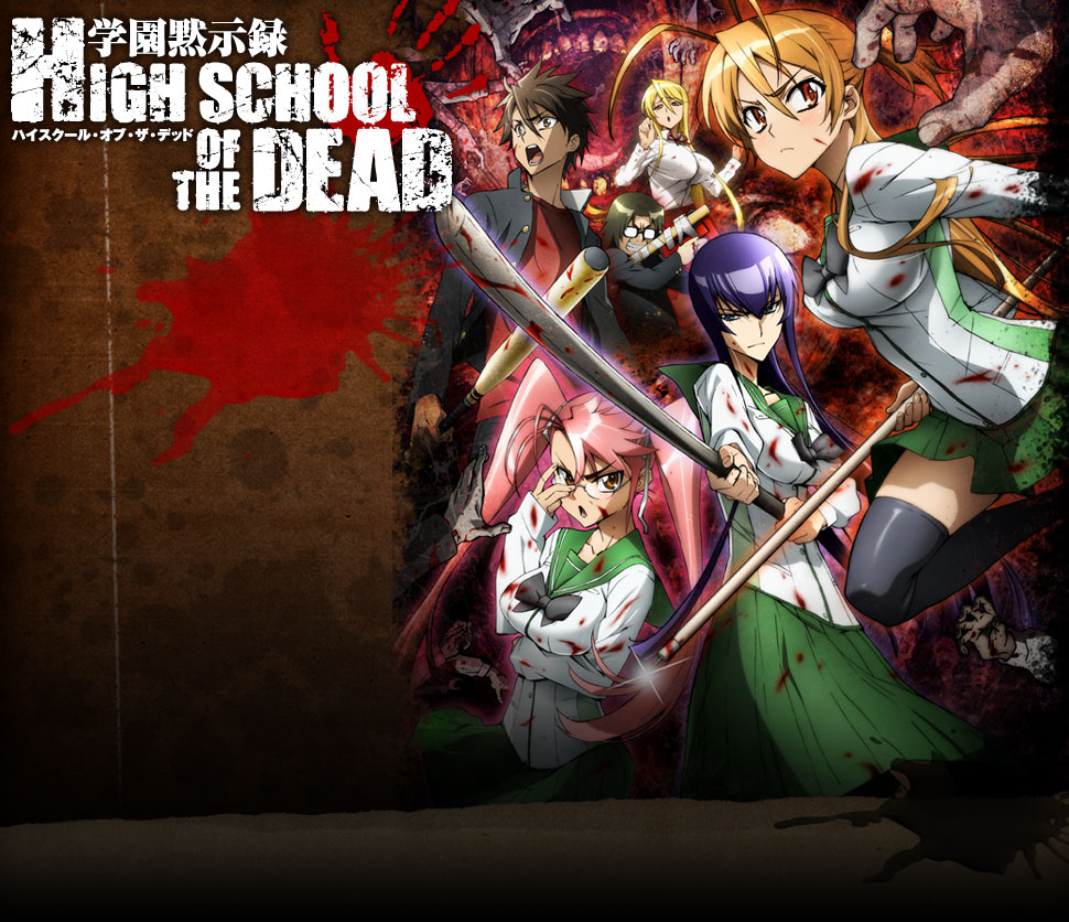 Highschool Of The Dead : r/anime