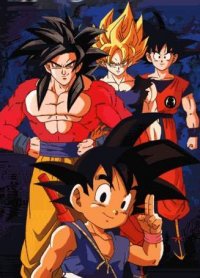 Super Saiyan 5, Z-Crushers Strike Force Wiki