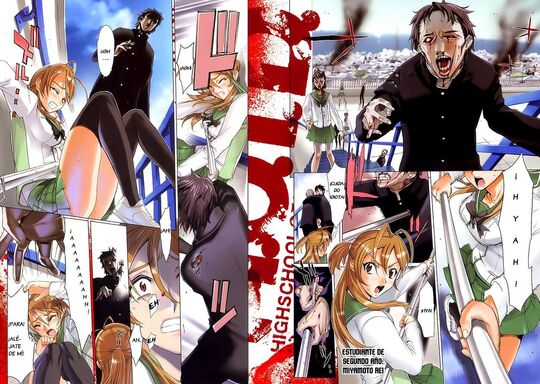 High school of the dead review